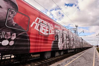 В воскресенье в Орёл прибудет уникальный «Поезд Победы»