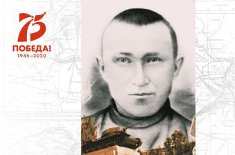 Цуцин Иван Михайлович
