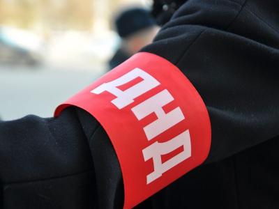 Обеспечивать правопорядок в городе помогают добровольные народные дружины