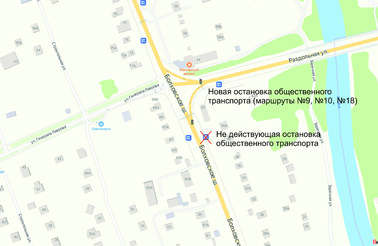 С субботы изменится схема остановочных пунктов Болховском шоссе