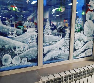 Станьте участником городского Интернет-конкурса «Новый год в моём окне» 