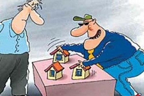 Чем управляют УК? Чем управляют УК?