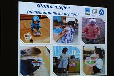 IMG_7322 — копия.JPG