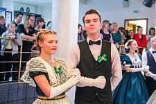 ball (46 из 100).jpg