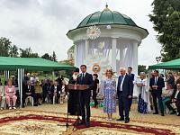 semya_lubov_vernost (16).JPG