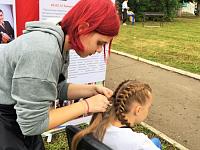 semya_lubov_vernost (2).JPG