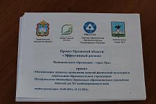 IMG_7271 — копия.JPG