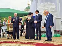 semya_lubov_vernost (19).JPG