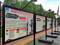 alleyageroev_905 (5).JPG