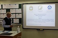 IMG_7197 — копия.JPG