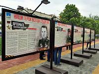 alleyageroev_905 (9).JPG