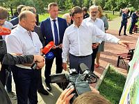 dni_moskvi_park (16).JPG