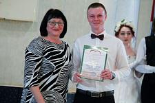 ball (74 из 100).jpg