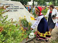 semya_lubov_vernost (10).JPG