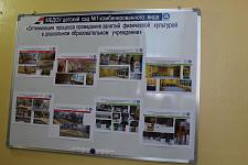 IMG_7252 — копия.JPG