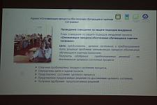 IMG_7398 — копия.JPG