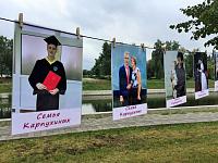 semya_lubov_vernost (5).JPG