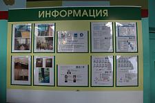 IMG_7278 — копия.JPG