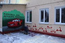 IMG_7366 — копия.JPG