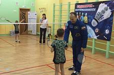 Космос начинается с бадминтона.jpg