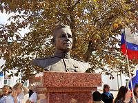 busty_sanko_obraztcov (11).JPG