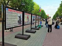 alleyageroev_905 (4).JPG