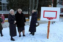 IMG_7239 — копия.JPG