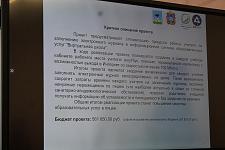 IMG_7154 — копия.JPG