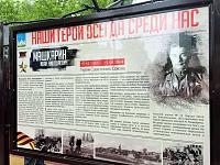 alleyageroev_905 (15).JPG