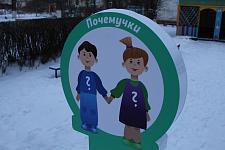 IMG_7358 — копия.JPG