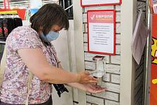 dez_sredsvta (2).JPG