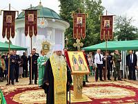 semya_lubov_vernost (11).JPG