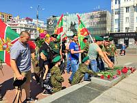 pogranichniki (2).JPG