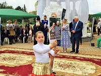 semya_lubov_vernost (17).JPG