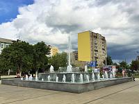 dni_moskvi_park (9).JPG