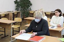 IMG_7135 — копия.JPG