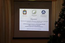 IMG_7305 — копия.JPG