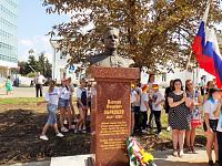 busty_sanko_obraztcov (10).JPG