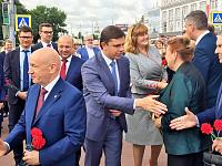 dni_moskvy_miting (3).JPG